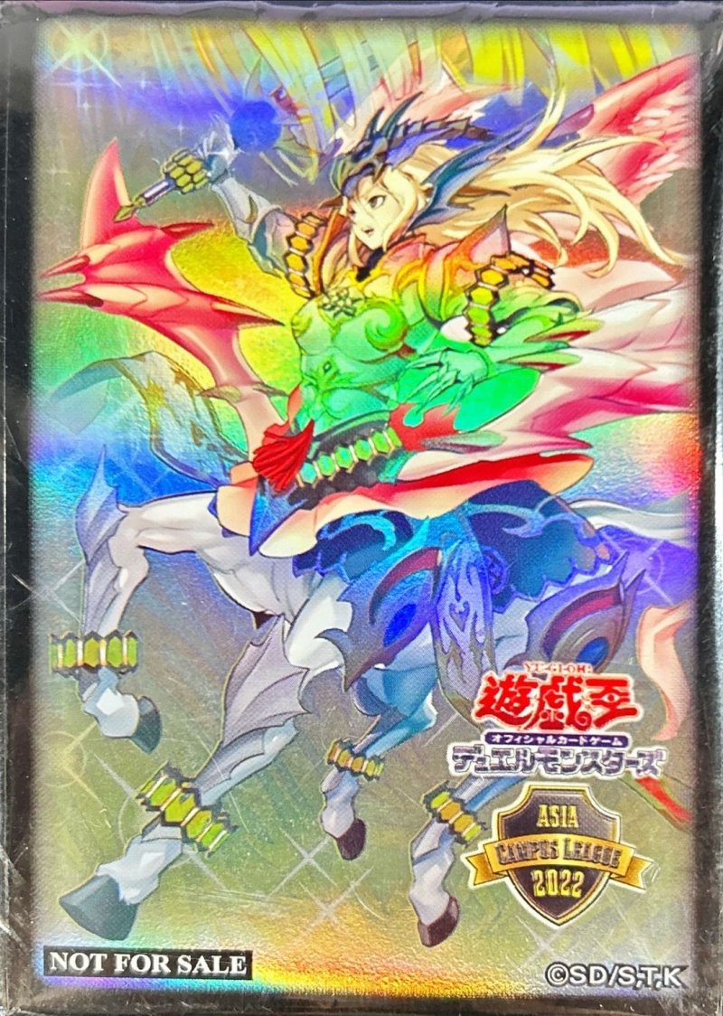 画像1: 【未開封】竜剣士マジェスティP(ASIACAMPUSLEAGUE2022)/70枚入り (1)