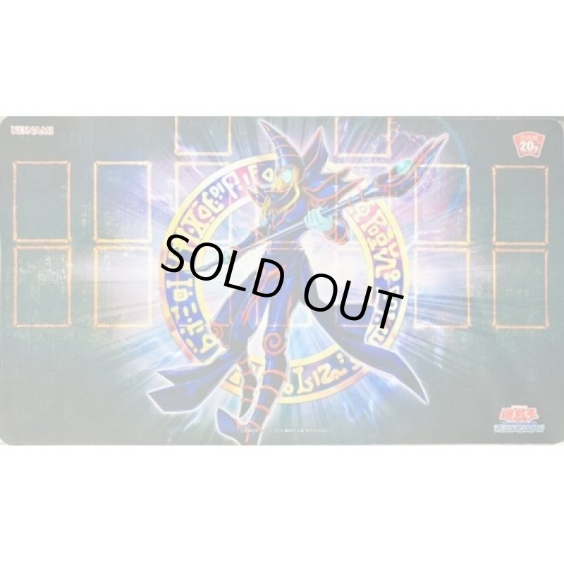 画像1: ブラックマジシャン/20thANNIVERSARYDUELISTBOX　プレイマット (1)