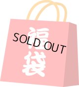 遊戯王”激安”通販サイト 【メルカード】