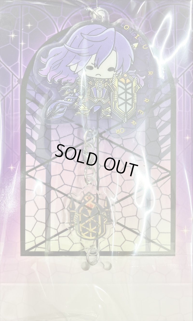 画像2: オルフェゴール２種類【アクリルキーホルダー】 (2)