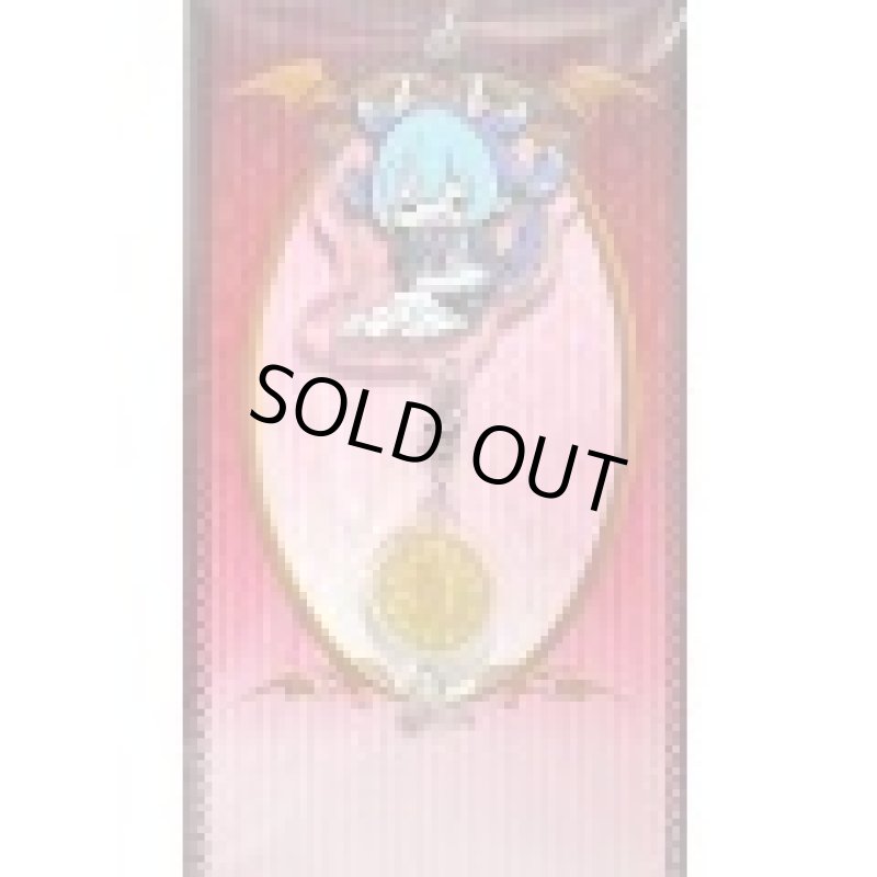 画像1: ドラゴンメイド２種類【アクリルキーホルダー】 (1)