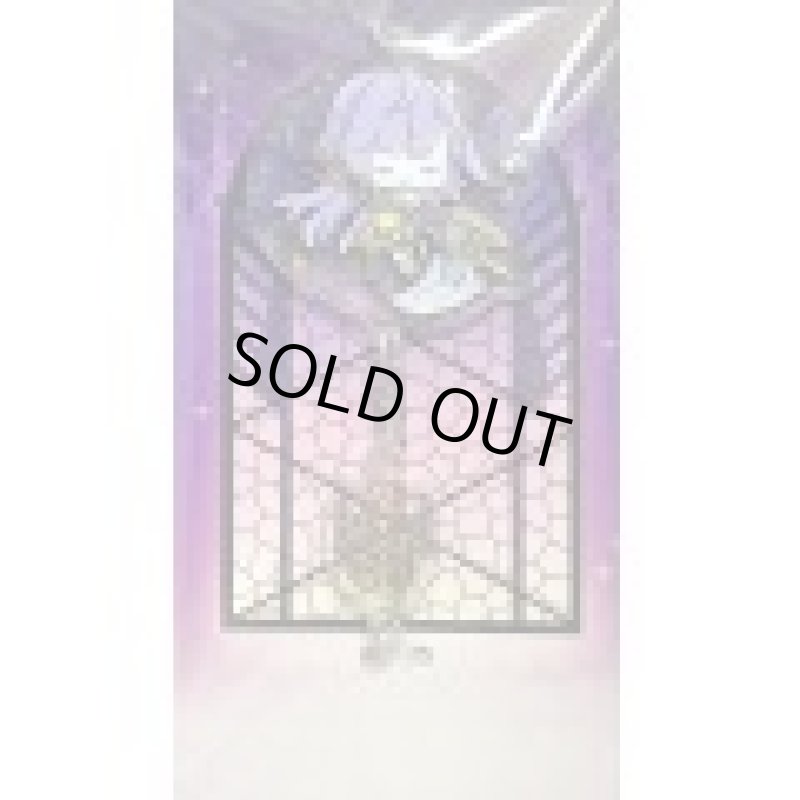 画像1: オルフェゴール２種類【アクリルキーホルダー】 (1)