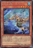 遊戯王YCSJ 2025 特製トークン　スーパーレアパラレル 遊戯王YCSJ 2025 特製トークン スーパーレアパラレル - メルカリ
