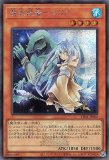 遊戯王YCSJ 2025 特製トークン　スーパーレアパラレル 遊戯王 YCSJ名古屋 2025 トークン 未開封 - メルカリ
