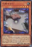 拮抗勝負 25th SE」の激安通販 | magi