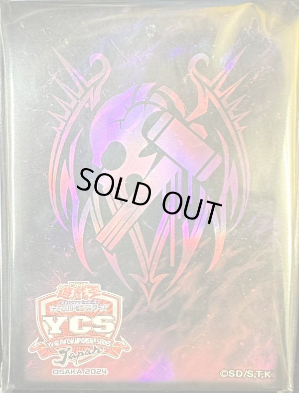 新品 遊戯王 デモンスミス デュエルセット YCSJ スリーブ プレイマット 遊戯王 - デモンスミス プレイマット YCSJの通販 by y