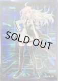 未開封】 閃刀姫レイ スリーブ 100枚入り 販売ページ｜遊戯王カード