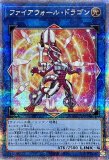 遊戯王 クォーター センチュリー アートコレクション アジア版 4BOX アジア版QUARTER CENTURY ART COLLECTION (クォーターセンチュリー