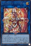 サンダーボルト　レリーフ　PSA10 アジア　日版　セット サンダーボルト レリーフ PSA10 アジア 日版 セット