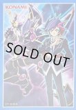 アナザーバースドラゴン/100枚【スリーブ】 販売ページ｜遊戯王カード