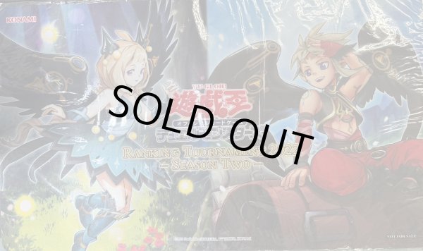 遊戯王　神碑の翼ムニン 神碑の翼フギン　プレイマット Amazon.co.jp: 遊戯王カード 神碑の翼ムニン(ノーマル