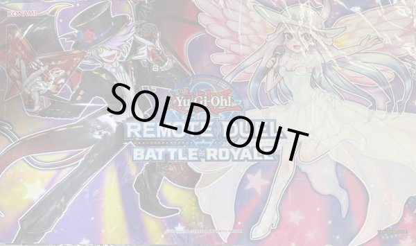 プレイマット】EMジェントルード＆EMレディアンジュ【未開封】 販売