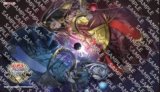 プレイマット】呪雷神ジュラ【未開封】OTS Official Tournament