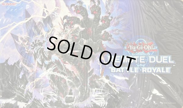 プレイマット】天獄の王【未開封】REMOTEDUEL 販売ページ|遊戯王 プレイマット】天獄の王【未開封】REMOTEDUEL 販売ページ|遊戯王