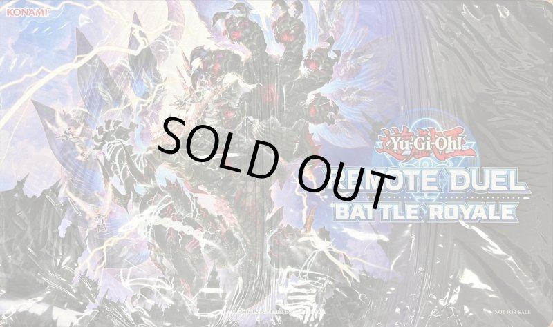 画像1: 【プレイマット】天獄の王【未開封】REMOTEDUEL (1)