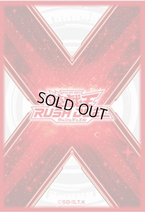 未開封】ラッシュデュエルロゴ(赤) スリーブ〈遊戯王の日〉/20枚入り