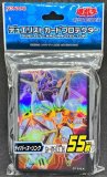 Challenger cup 2025 スリーブ　100枚　新品未開封　公式 ④ Challenger cup スリーブ 未開封 100枚入り | Tk2 Card
