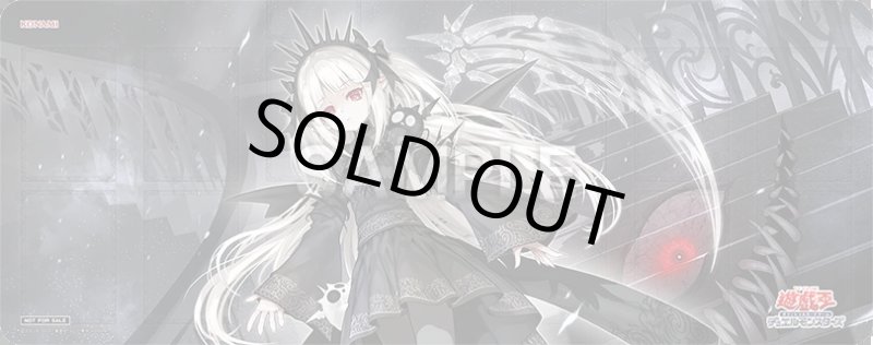 画像1: 【ハーフプレイマット】光なき影アバオアクゥー【未開封】公式プレイマット (1)