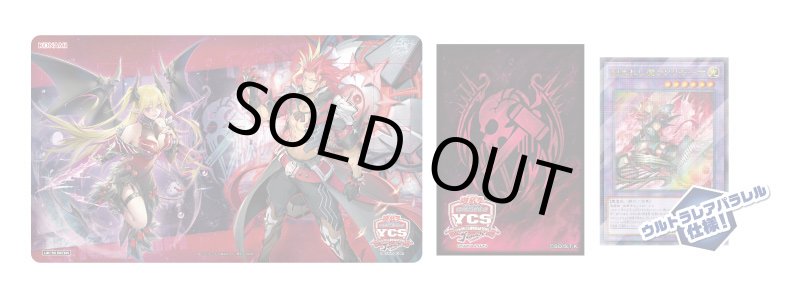 画像1: 【未開封】デモンスミス デュエルセット(YCSOSAKA2024) (1)