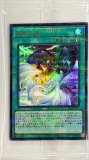 未開封】 M∀LICE MALICE マリス デュエルセット(YCSJ TOKYO