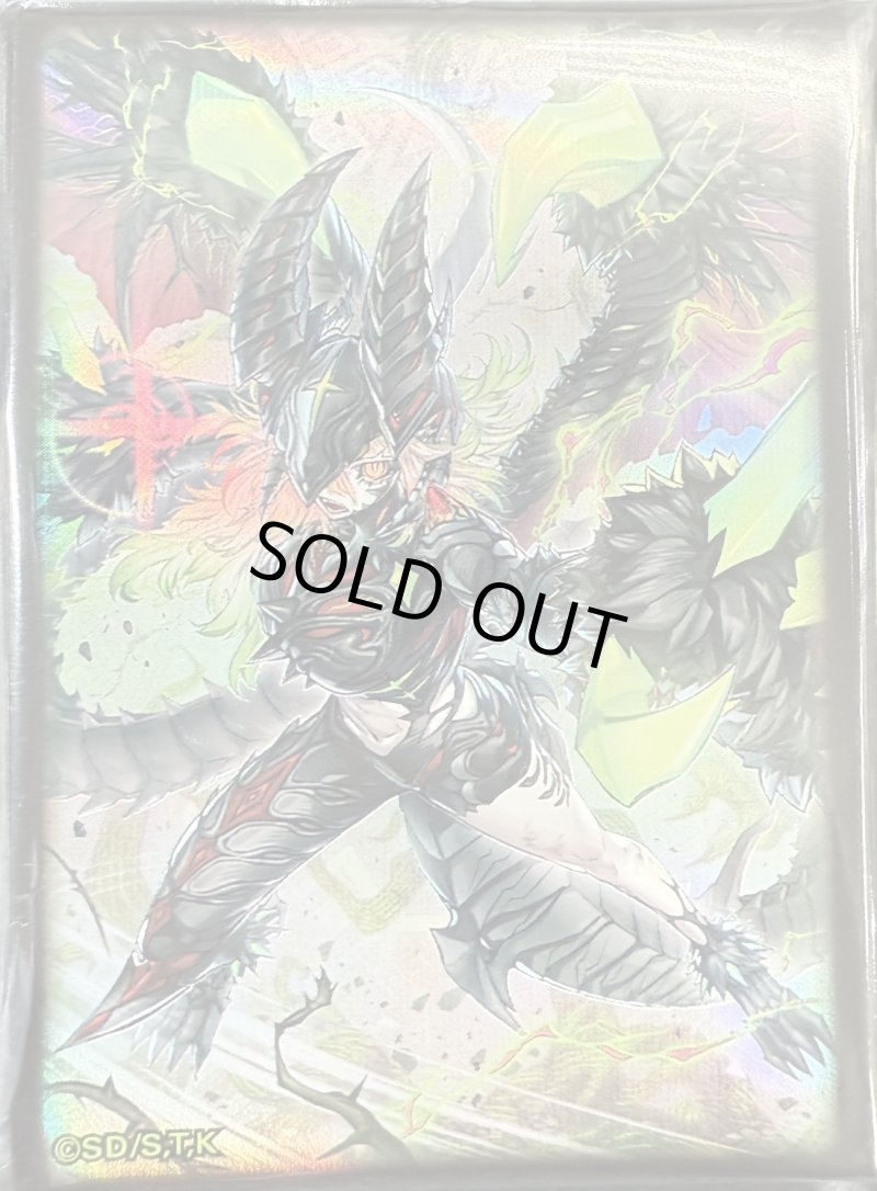 画像1: 【未開封】断罪のディアベルスター〈YCSJ〉/100枚入り (1)