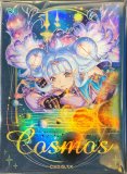 ふるいちオンライン - トレカ/遊戯王OCG/【特選アイテム】霊王の波動