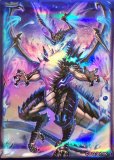 未開封】霊王の波動（RANKINGDUEL）/100枚入り 販売ページ