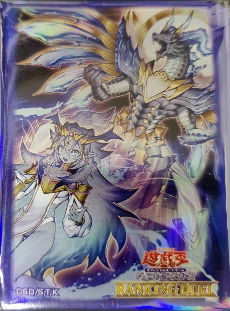 画像1: 【未開封】霊王の波動（RANKINGDUEL）/100枚入り (1)