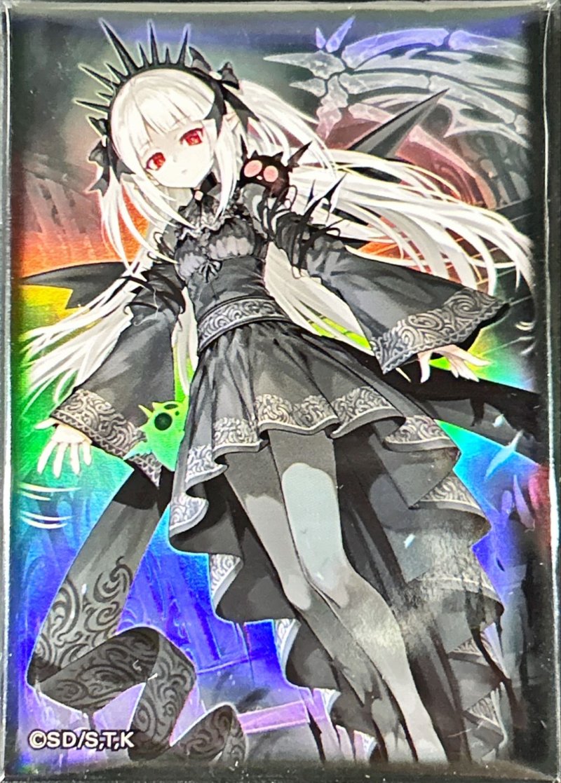 画像1: 【未開封】光なき影アバオアクゥー/20枚入り (1)