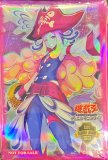 未開封】スリーブ『未来への沈黙BATTLE NEXUS』 70枚 - メル