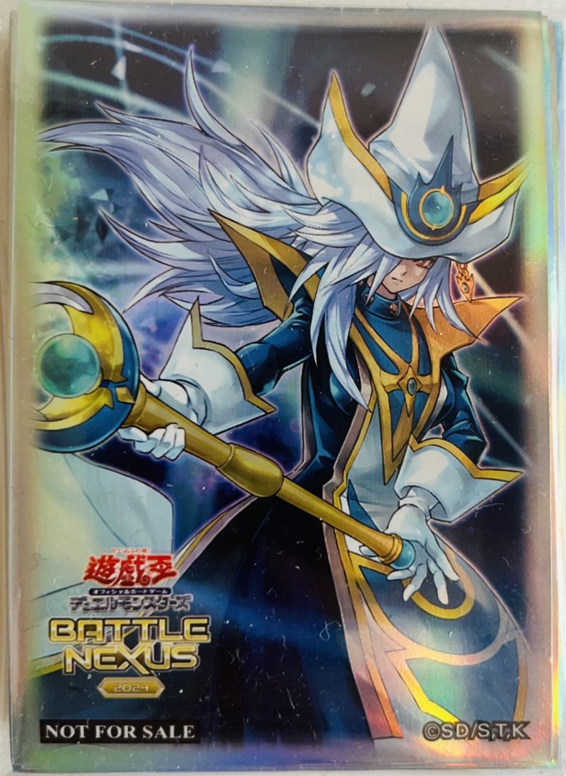 画像1: 【未開封】スリーブ『未来への沈黙BATTLE NEXUS』  70枚 (1)