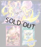 DIMENSION FORCE(ディメンションフォース)【未開封カートン】 未開封