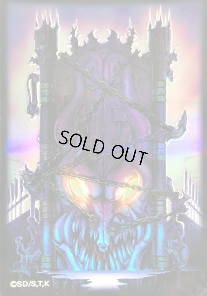 画像1: 運命の扉/10枚入り【スリーブ】 (1)