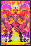 遊戯王　アジア限定 コズミック・クェーサー・ドラゴン スリーブ　80枚 Amazon.co.jp: 遊戯王 コズミック・クェーサー・ドラゴン(ホロ