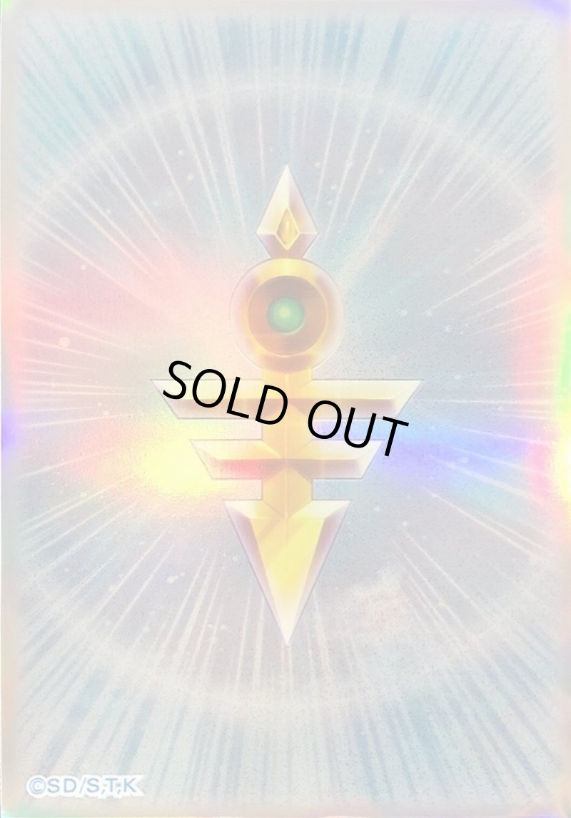 画像1: RUMアストラルフォース/10枚入り【スリーブ】 (1)