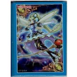 希少】ゴールドロイヤルドラゴン 機械竜エスティタート 計6個