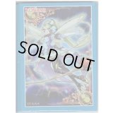 未開封】魔轟神ケルベラル スリーブ〈四季大会〉/20枚入り 販売ページ