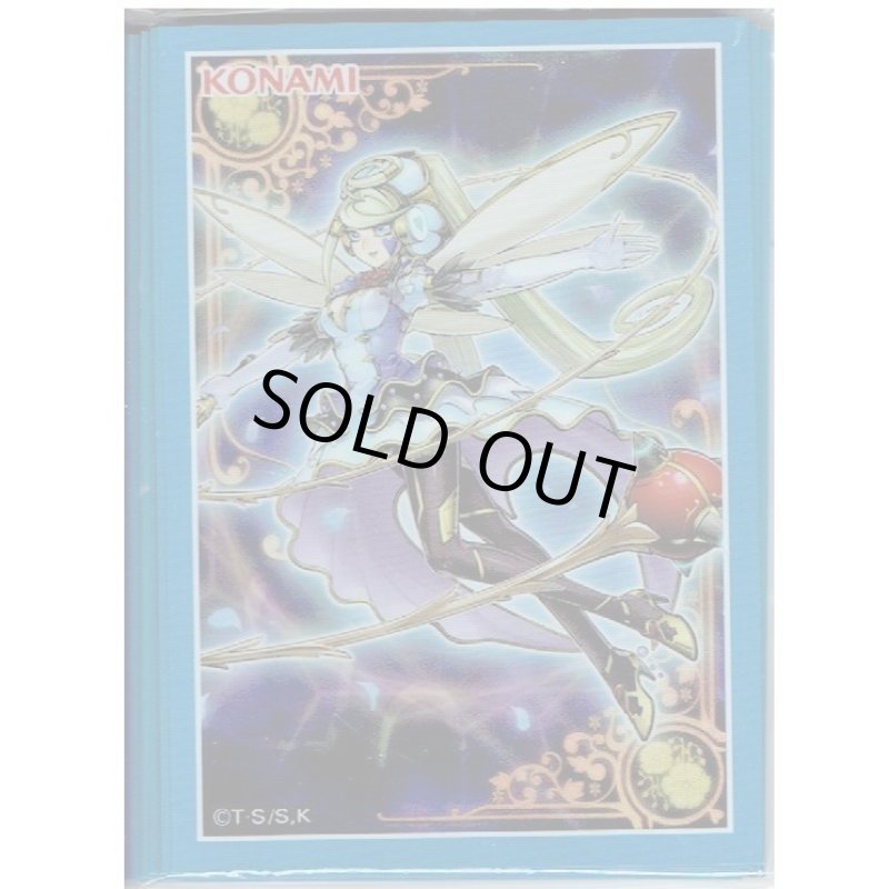 画像1: 【未開封】トリックスターホーリーエンジェル/20枚入り【スリーブ】 (1)