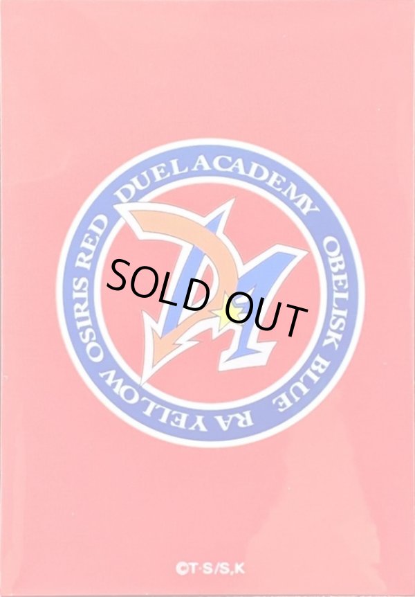 オシリスレッド(デュエルアカデミア)/10枚入り【スリーブ】 販売ページ