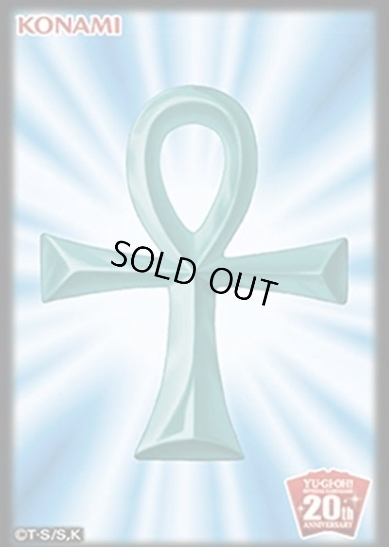 画像1: 死者蘇生/10枚入り【スリーブ】 (1)