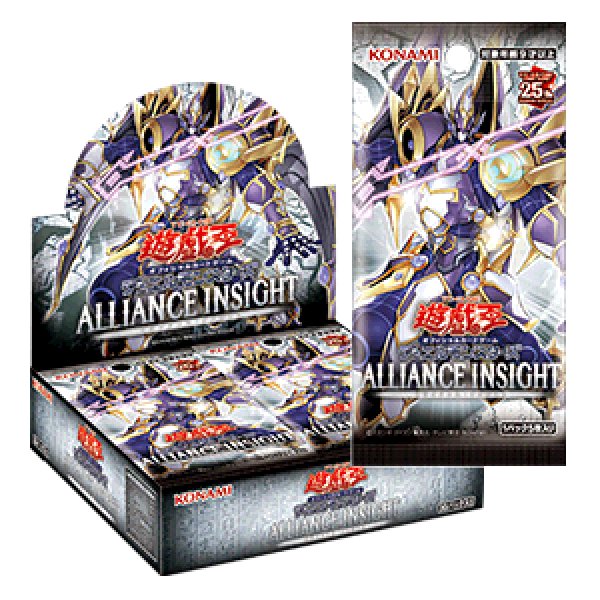 Amazon.co.jp: 【 未開封 カートン 予約 】 アライアンス イン