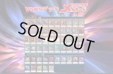 NEW！！【デッキ販売】マギストス星辰(ドラゴンテイル)デッキ