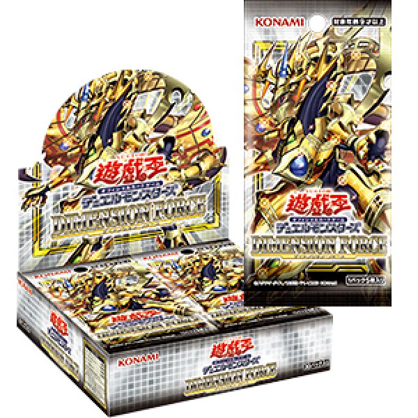 消費税無し DIMENSION FORCE(ディメンションフォース)【未開封カートン】 未 遊戯王OCG デュエルモンスターズ