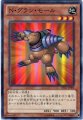 Nグランモール
