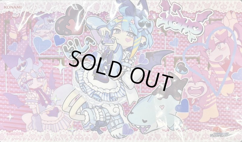 画像1: リィラスウィート(遊戯王の日)【プレイマット】 (1)