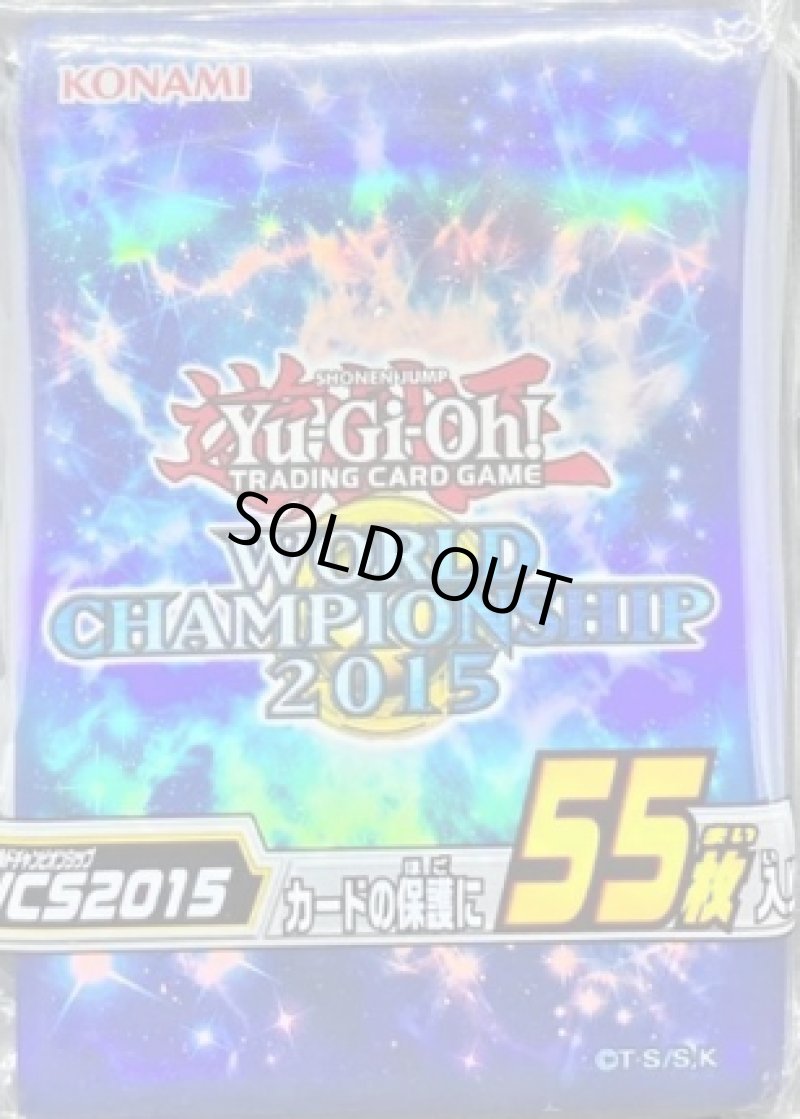 画像1: 【未開封】WCS2015/55枚入り (1)