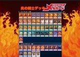 遊戯王 デッキ▪️パーツまとめ売り 遊戯王 灰滅 デッキパーツ 灰滅せし都の巫女 その他 多数 - メルカリ