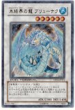 70726f647563742f32303235303532