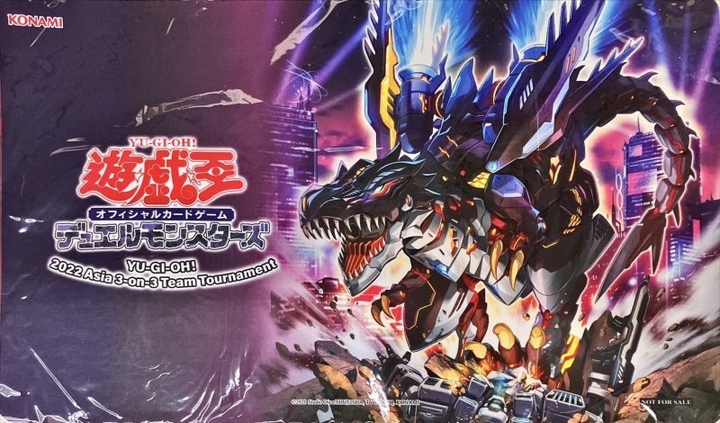 画像1: 【プレイマット】ダイノルフィアレクスターム【未開封】　2022　ASIA 3on3 (1)