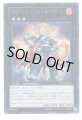 ラヴァルバルイグニス